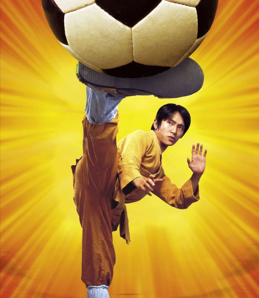 2006年世界杯少林足球（原定女主被换，高薪邀请谢贤，葛优3次拒绝，《少林足球》那些事）