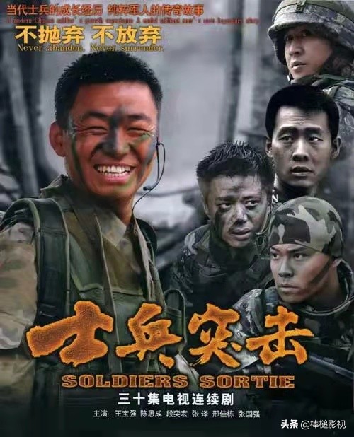 36年来口碑最好的13部“国产剧”，不仅故事好，人物还津津乐道