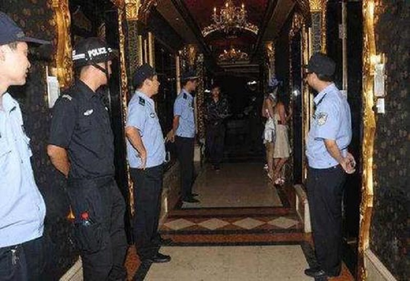 郑州“皇家一号”——高兴武的覆灭之路