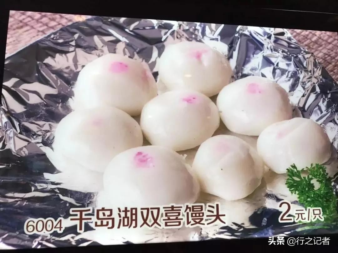 「行之记者」读上海大学新闻与传播研究生每月要花多少钱？