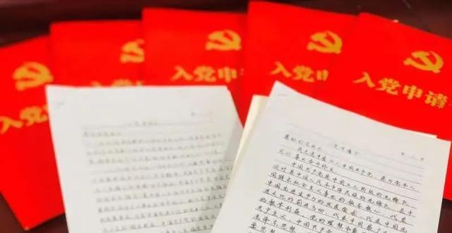 大学生入党好处多，知道以下几点，你离入党更进一步