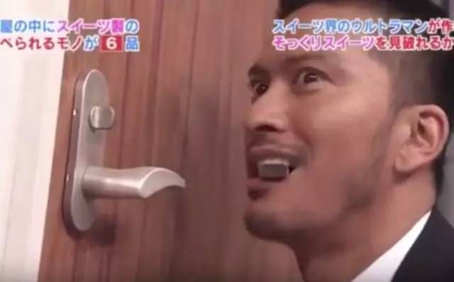 日本的奇葩综艺盘点一真是丧心病狂呀（一）