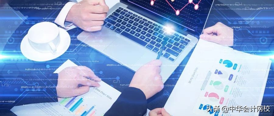 车船税怎么做会计分录（太全了）