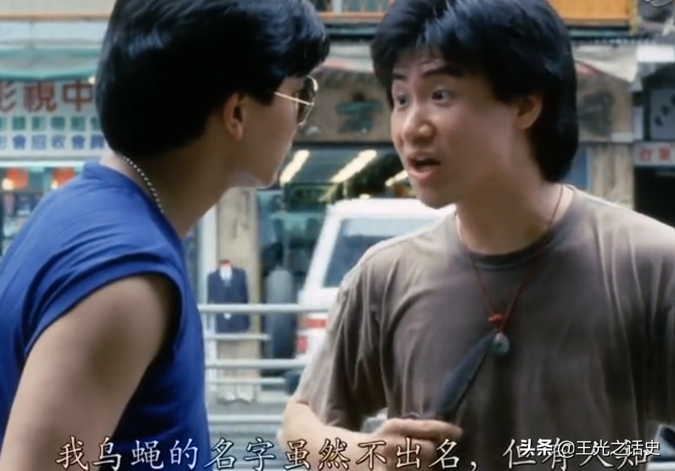 《旺角卡门》：你愿意做一世苍蝇，还是一日英雄？