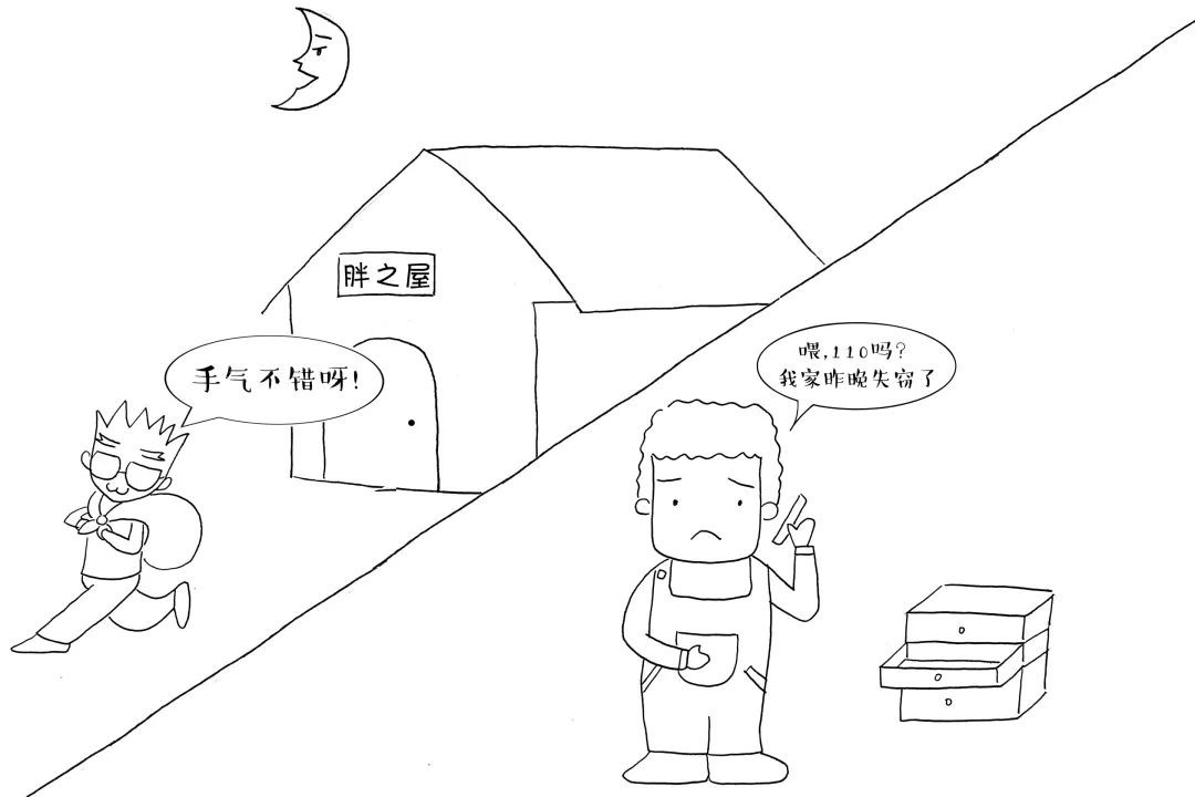 案件聚焦：没钱聘请律师，法律援助了解一下！