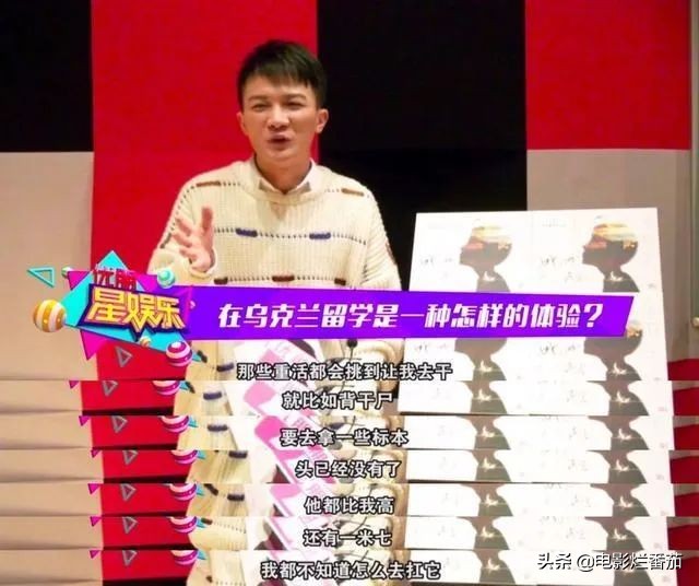 高晓松等待了半个世纪，就是为了周深的出现