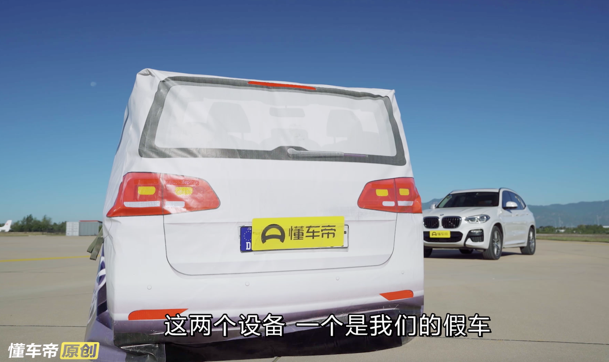 奔驰、宝马、奥迪三大品牌豪华SUV谁更值得买？安全评测差距太大