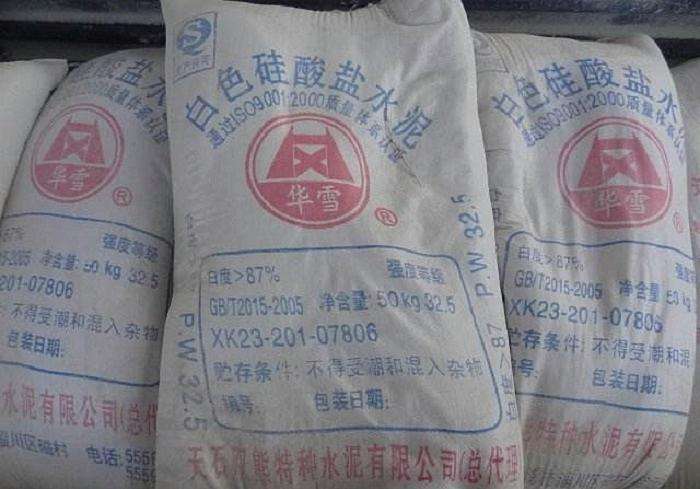 瓷砖美缝，装修公司建议用环氧彩砂，还说是行业标准，真的吗？