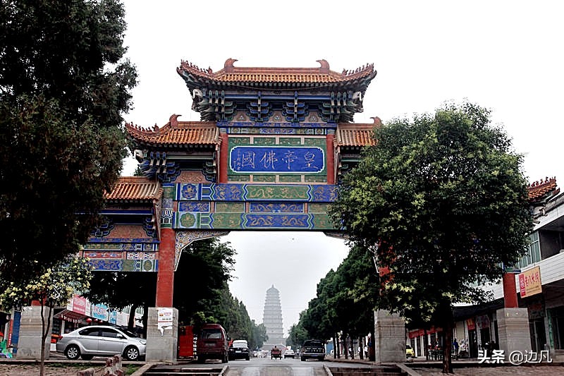 陕西行：宝鸡法门寺院