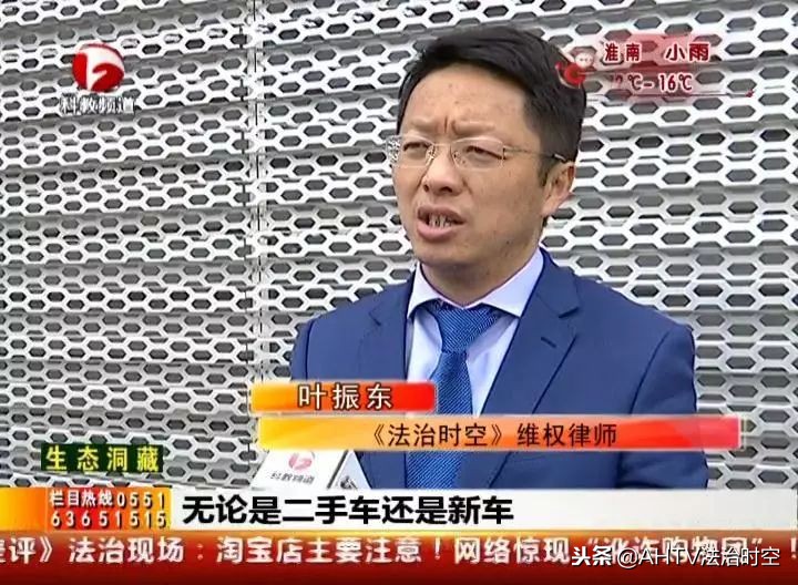 600公里一升油，退车补4万？16万的二手奥迪，开起来全是泪……