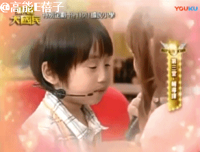 ​2岁出道年赚百万，被父母当提款机的童星小小彬，现状令人唏嘘