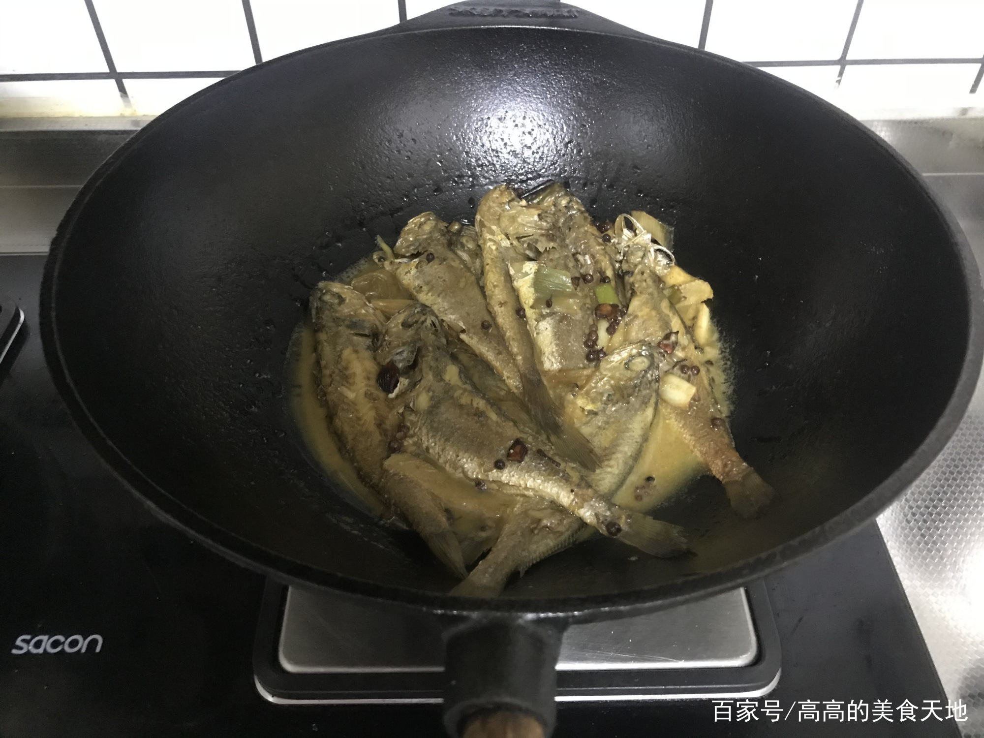 图片[13]-【炖焖小黄花鱼】做法步骤图 补充大脑 越吃越聪明-起舞美食网