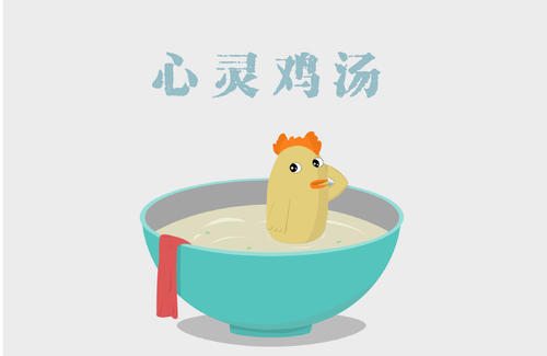 专家建议：对抑郁症患者哪些话可以说，哪些话应该尽量避免