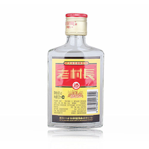 盘点市面常见食用酒精勾兑酒（固液法白酒、液态法白酒），集合篇