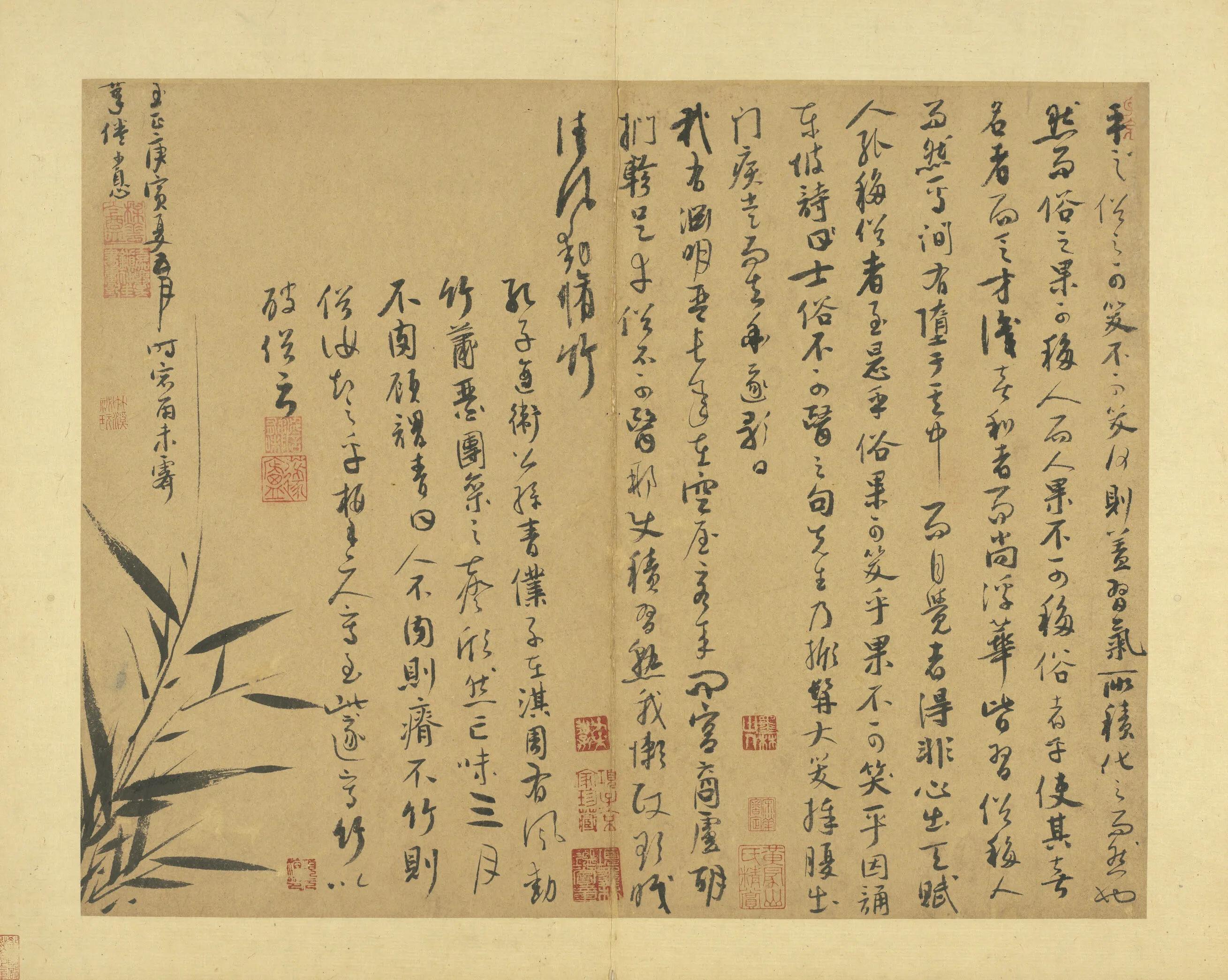 谁才是画竹子历史第一人？唯吴镇是也！简直是天花板的存在