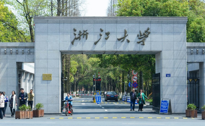从“湖南第一”到双一流B类，全因湖大一念之差错过湘雅医学院？