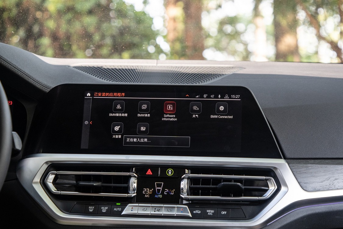 一台全新宝马 3 系告诉我:除了好开,它的车机更好玩