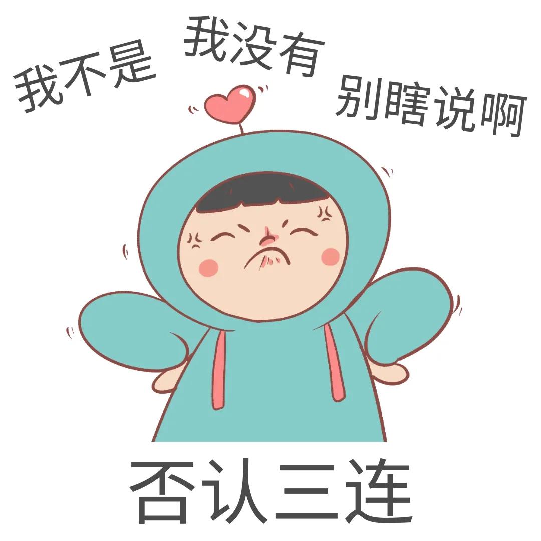 白羊座：交往越深对你越冷淡，一招让他们更爱你