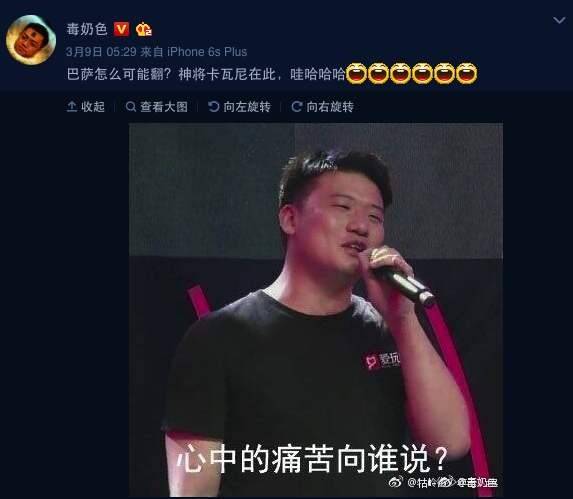 世界杯奶奶奶(兴起于电竞也出圈足球，这就是毒奶文化)