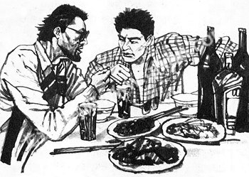故事会：夺命收购