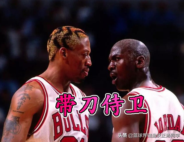 为什么nba的刺头都服科比呢(顶流超巨身边的带刀侍卫！盘点NBA的4大刺头)