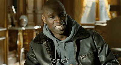 触不可及菲利(li)普原型有多富有（触不可及菲利普为(wei)什么要辞掉）-大连信(xin)息网