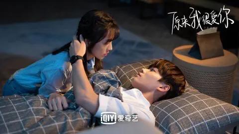 林彦俊、万鹏《原来我很爱你》经典语录高甜场景回顾！教你谈恋爱