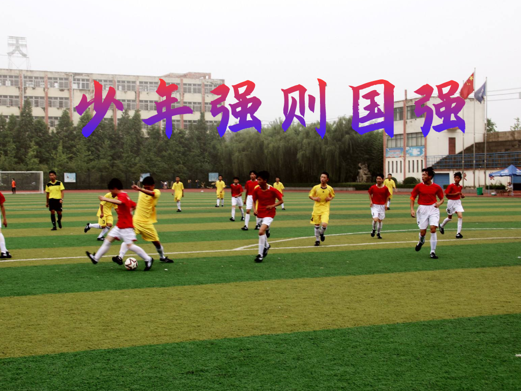 重磅改革 | 高考“强基计划”，体质测试纳入考核