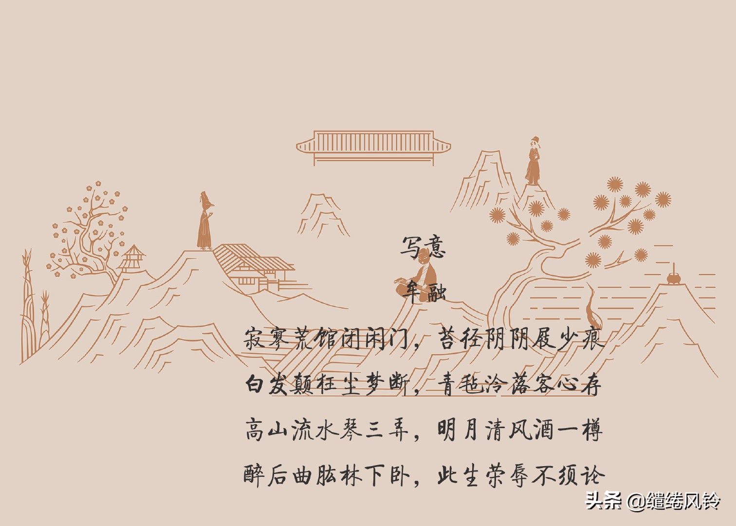 独坐幽篁里,弹琴复长啸——14首琴诗:高山流水,知音何处觅?