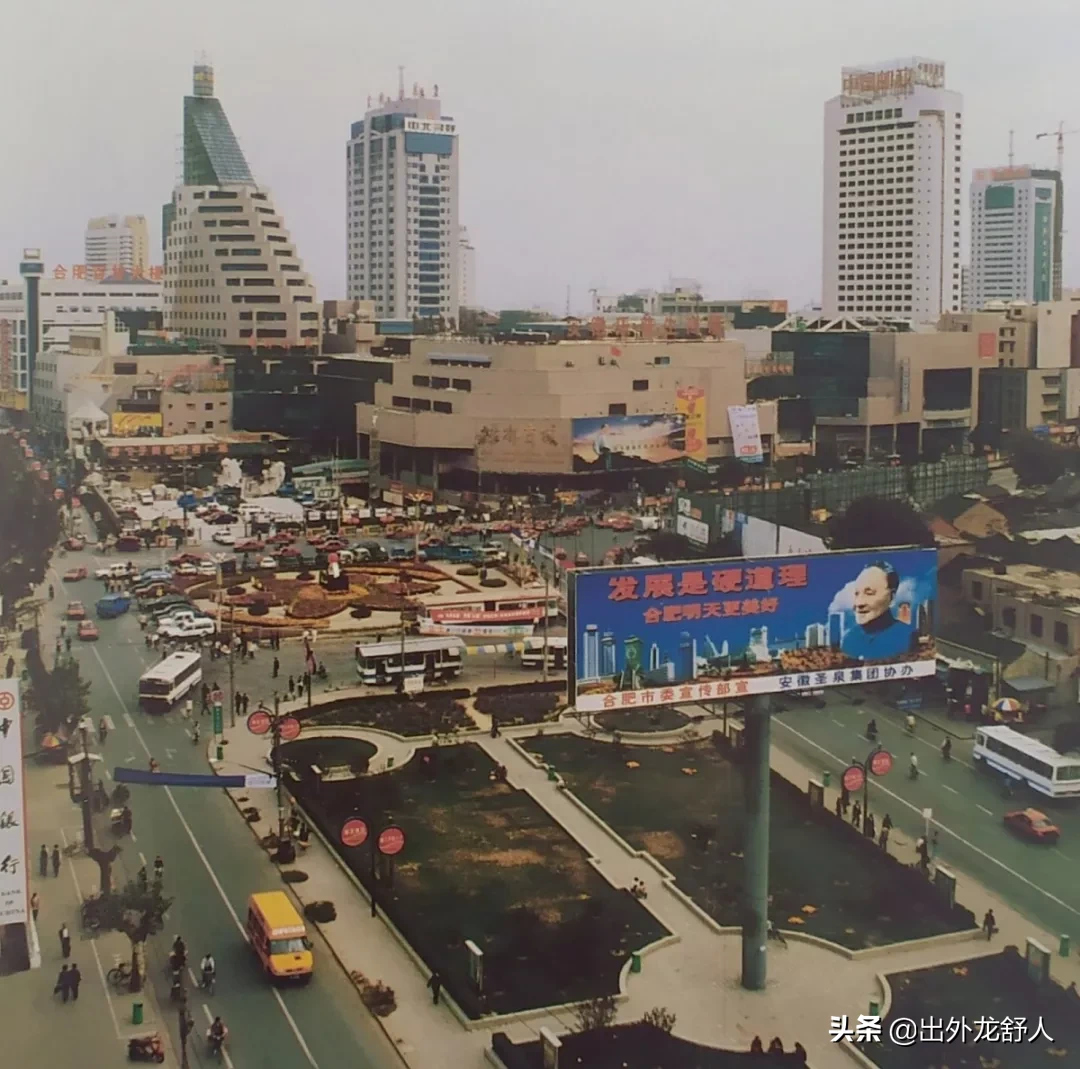 安徽合肥：“三山不出头”，说说合肥老城里的那些山