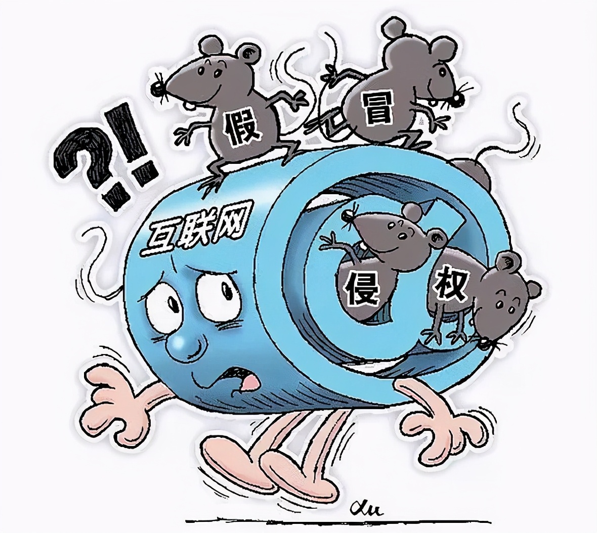 2021高考 | 省招考院发布志愿填报特别提醒！警惕这些骗局