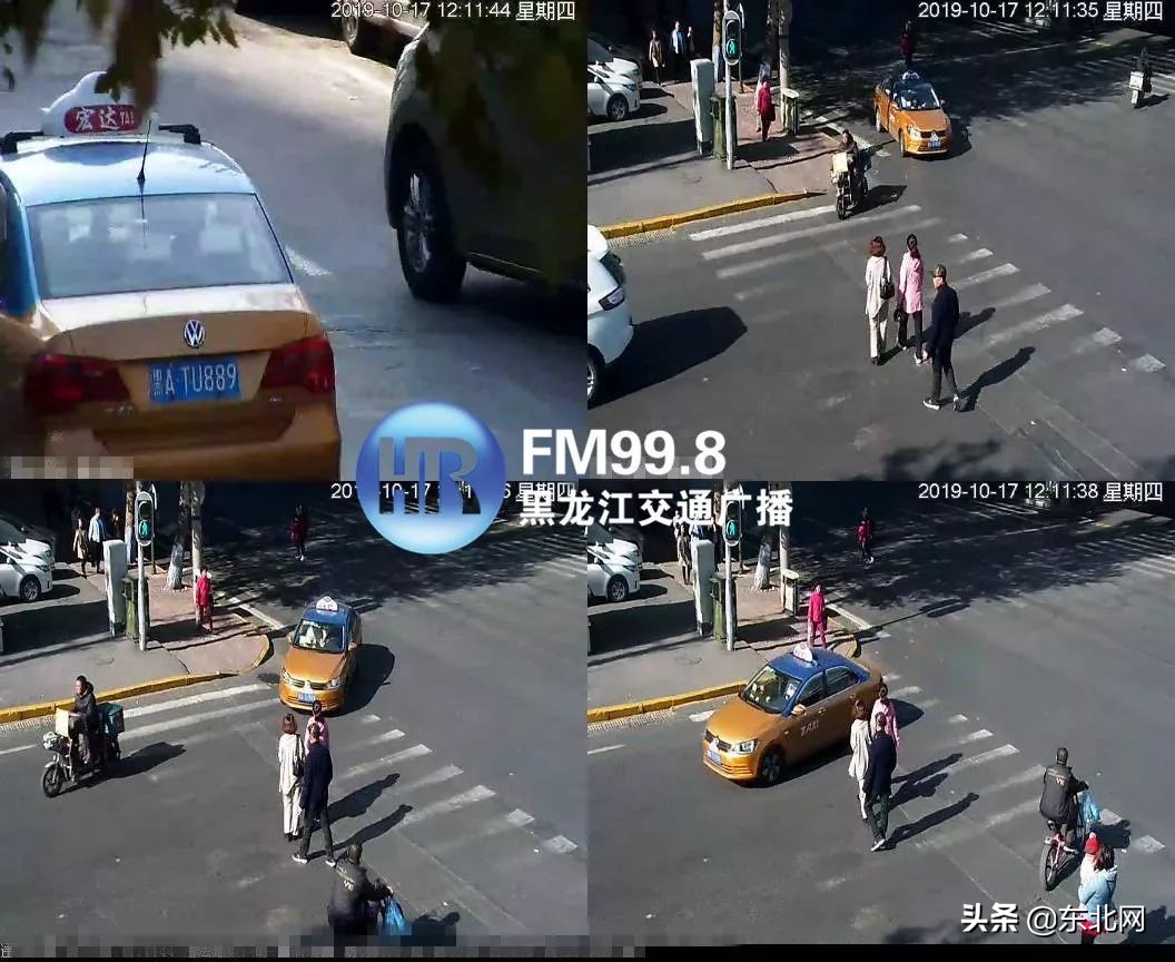 哈尔滨交警部门曝光一批车牌号！看看有你没？