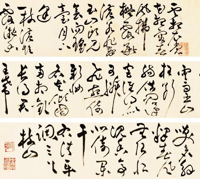 李白的《清平调三首》中，怎样表现杨贵妃的美？