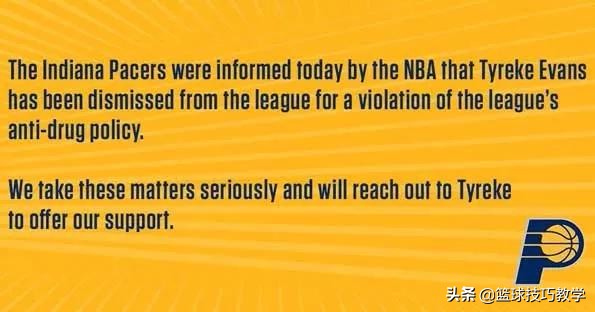 nba为什么不能开除球员(力压哈登、库里之人被NBA直接开除！他成了又一个梅奥？)