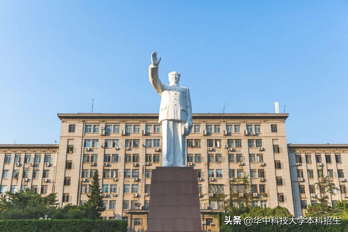 探秘！占地7000余亩的华中科技大学校园，究竟藏了哪些“宝藏”！