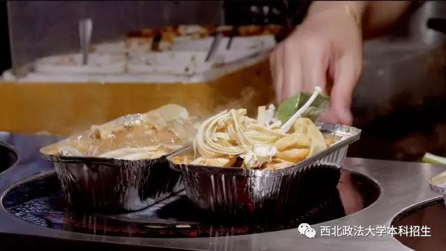 网红餐厅、空调宿舍、