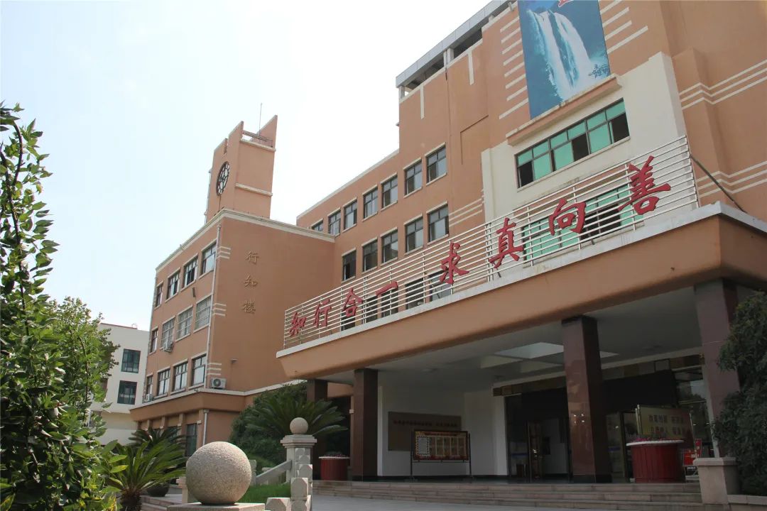 青岛市城阳第二高级中学(城阳二中)10位优秀毕业生及寄语