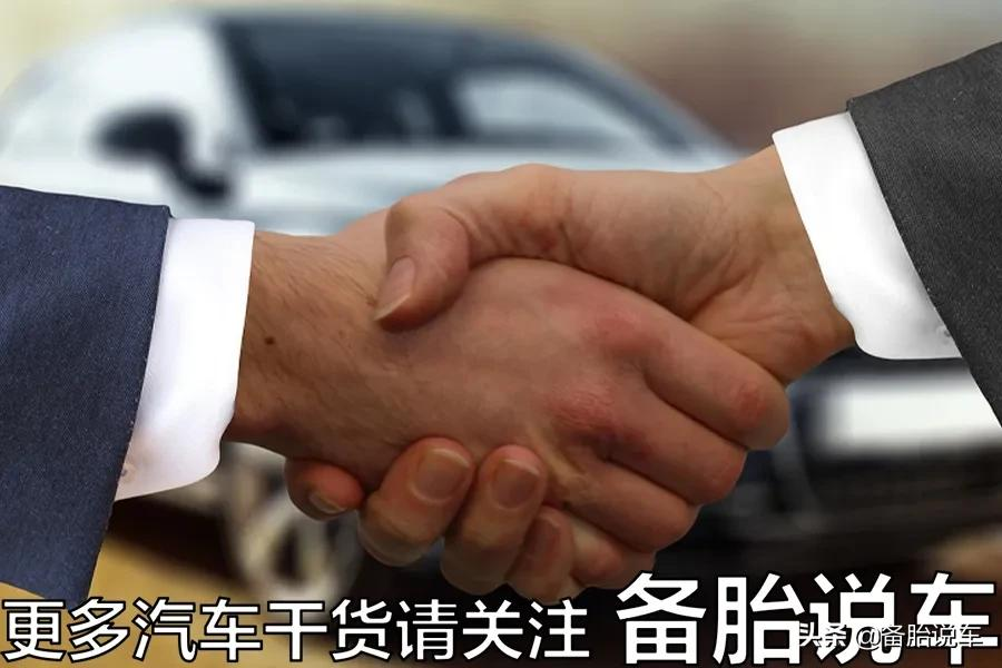 为什么很多人车子开了4-5年就要换?是太有钱了吗?