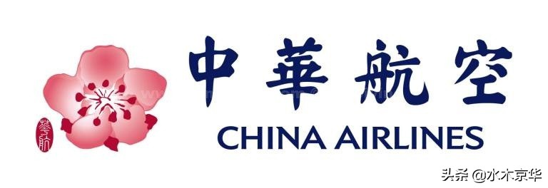 2020国际国内航班行李新规~飞机液体携带规定~新冠防护指南