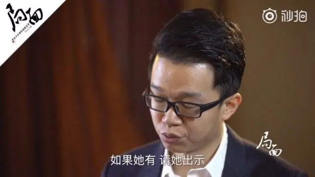 周立波：监狱二进宫，他的生活丑态百出