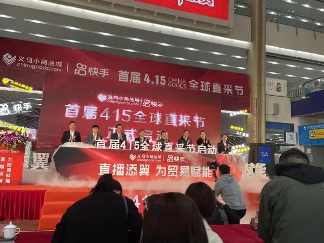 快手资讯 | 安若溪反诉辛巴，索赔工资及赔偿6700万