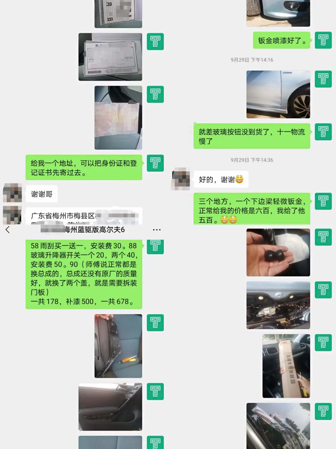 骐达遇上高尔夫，同为热门两厢车，个性却如此不同，你会怎么选？