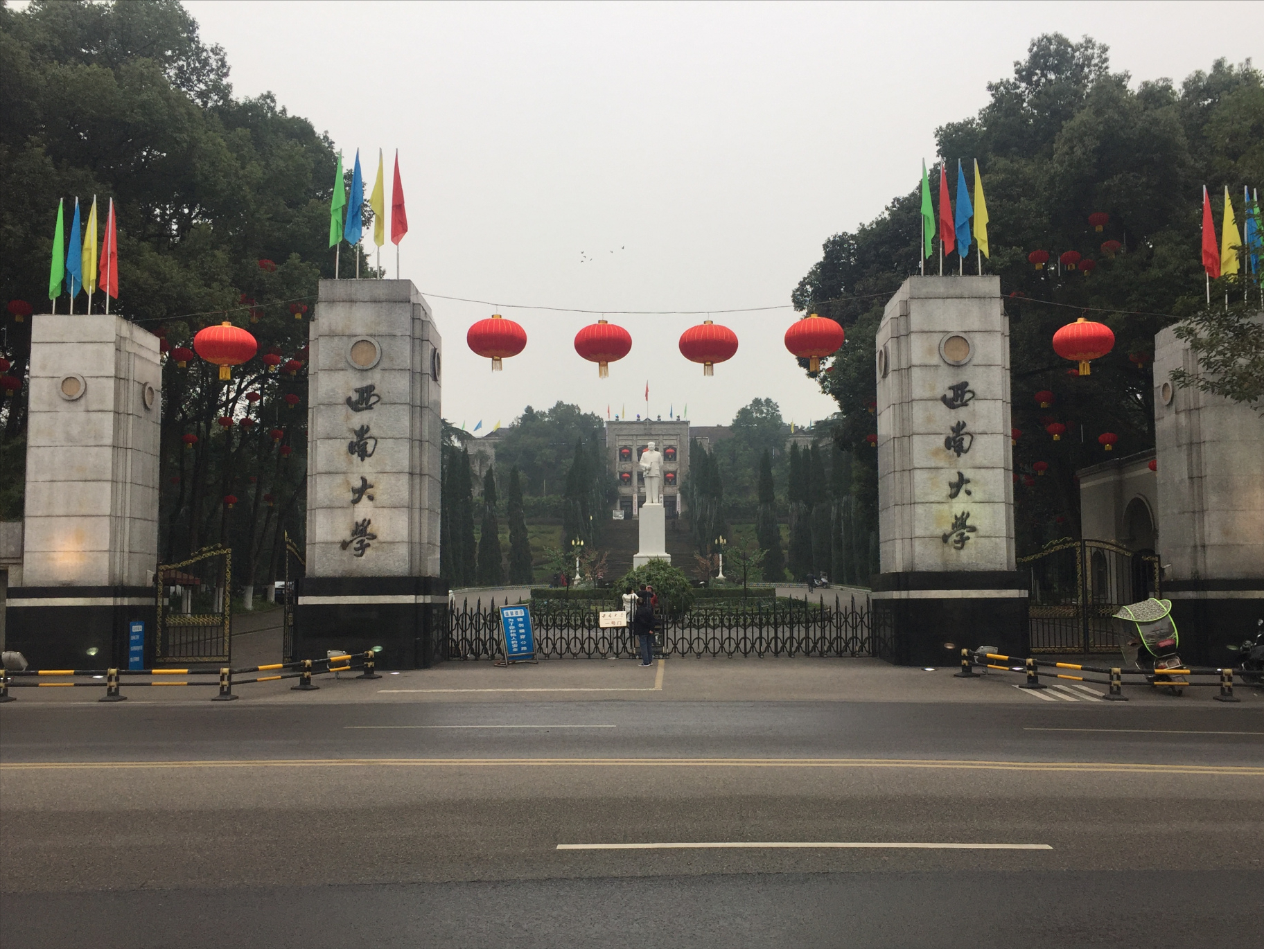 想读本地公办本科，重庆考生需要多少分？理科前50%、文科20%以内