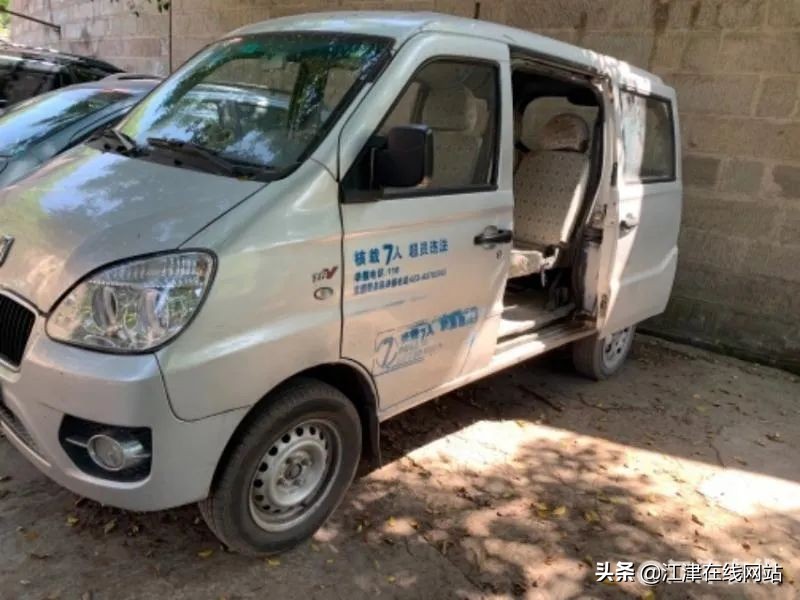 江津人才招聘、同城生活、好房租售（2020.4.29更新）