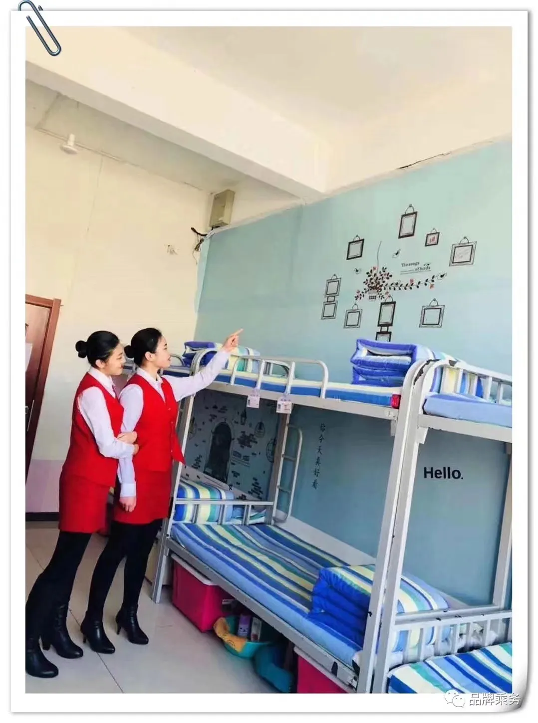 线上看校园 || 带您走进哈尔滨铁建工程高级技工学校