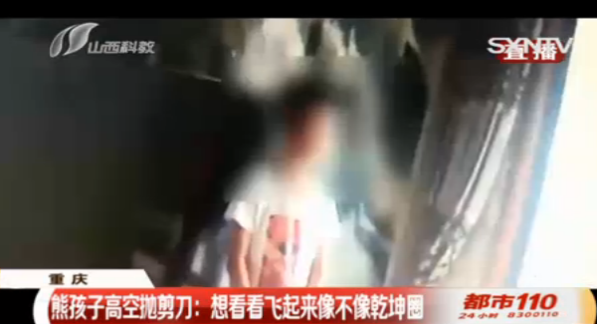 我命由我不由你？观《哪吒》后出现的第一批熊孩子：父母得当心了