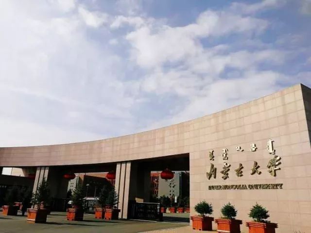 清華大學級別,清華大學本科