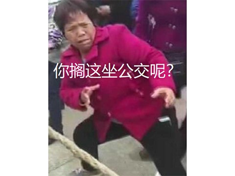 日赚600的区块链币游戏，菲律宾早有了，一个操作就能赚767万？