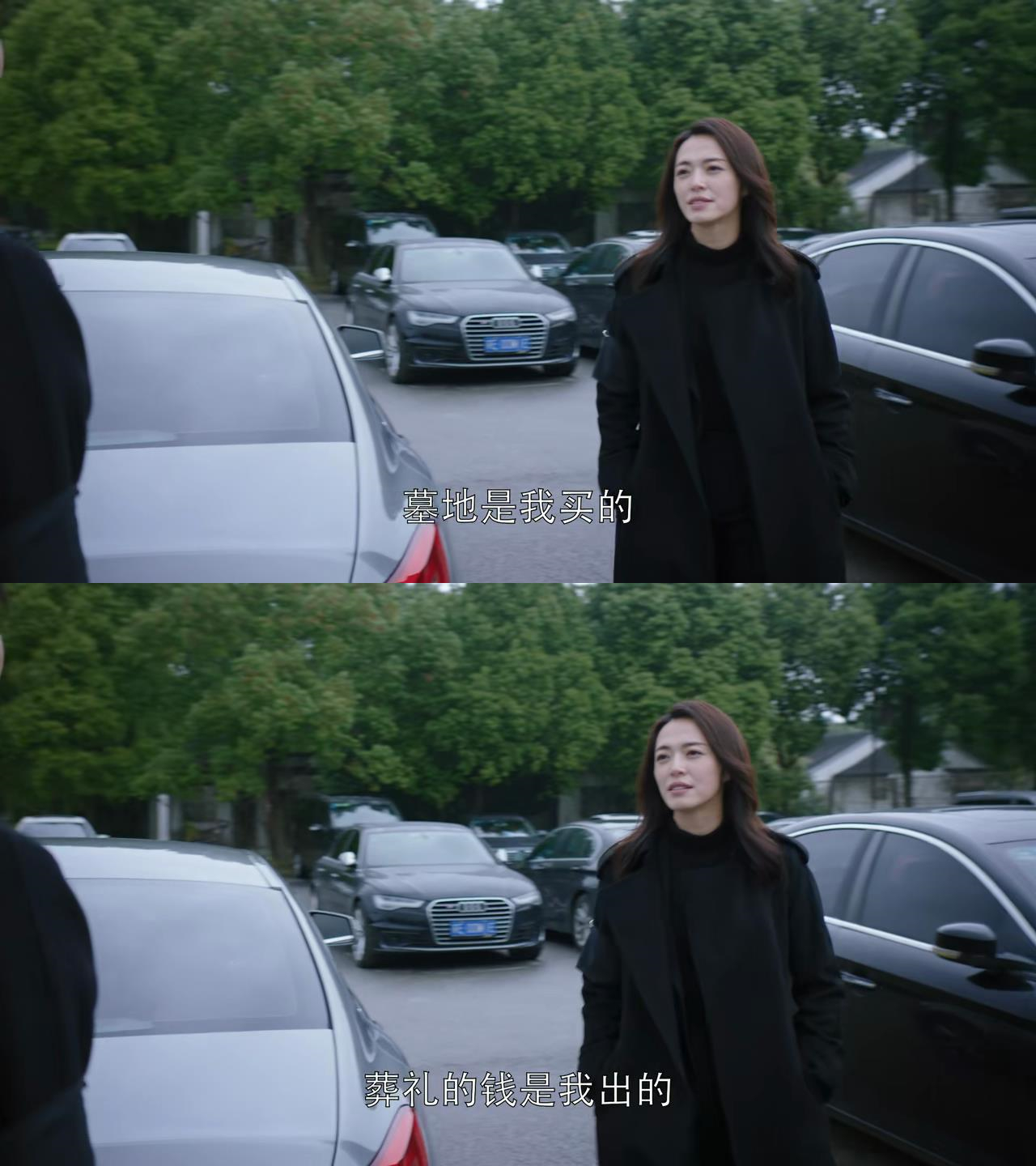 苏明玉、安迪、唐晶，三位国产剧霸道女总裁到底谁最有钱？？