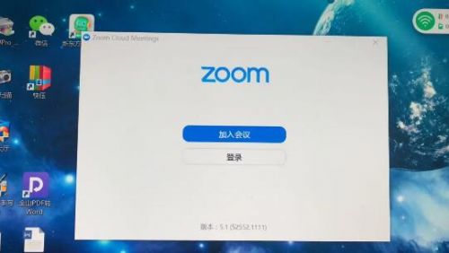 会议软件Zoom连环爆雷 云时代的网络安全该如何“进化”？